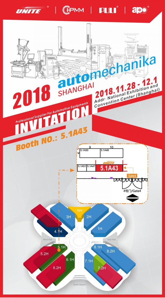 2018 Automechanika Shanghai Invitation