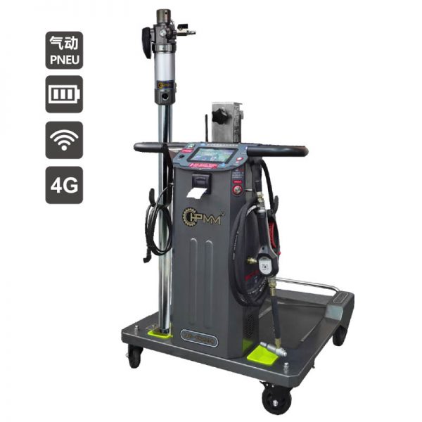 HG-E3990 Wireless Mobile Pneumatic Battery Powered Oil Pump Unit