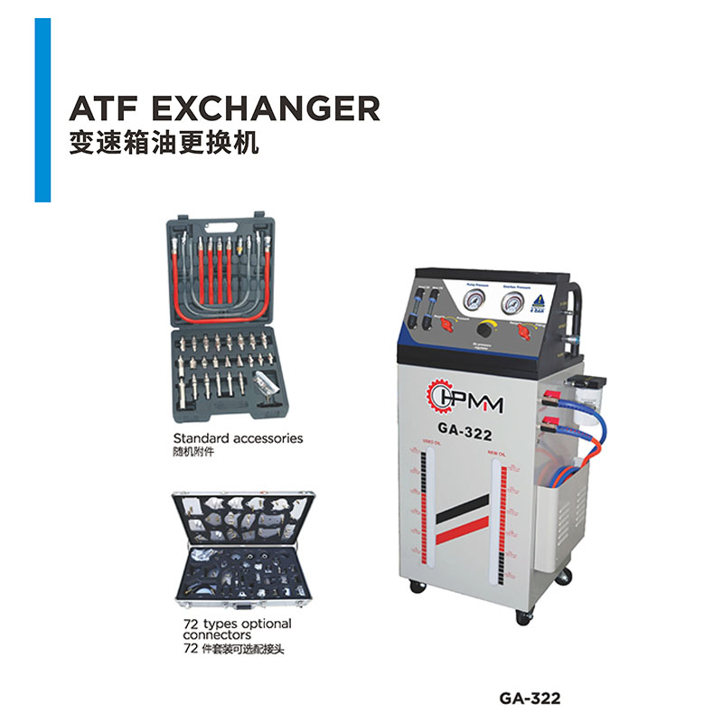 GA-322 ATF Exchanger - Image 4