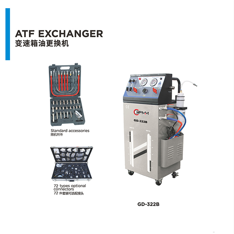 GD-322B ATF Exchanger - Image 3