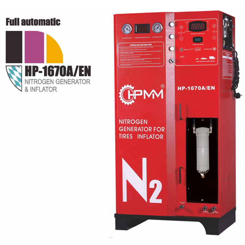 HP-1670A/EN Nitrogen Generation System