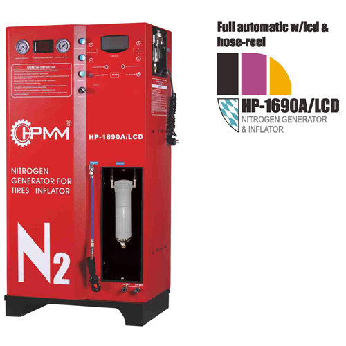 HP-1690A/LCD Nitrogen Generation System