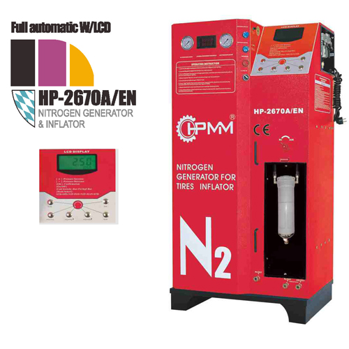 HP-2670A/EN Nitrogen Generation System