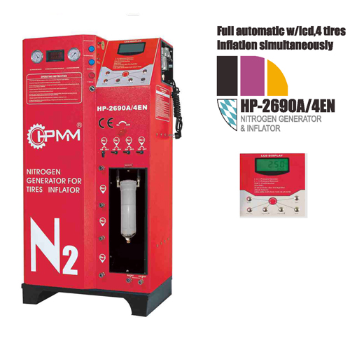 HP-2690A/4EN Nitrogen Generation System