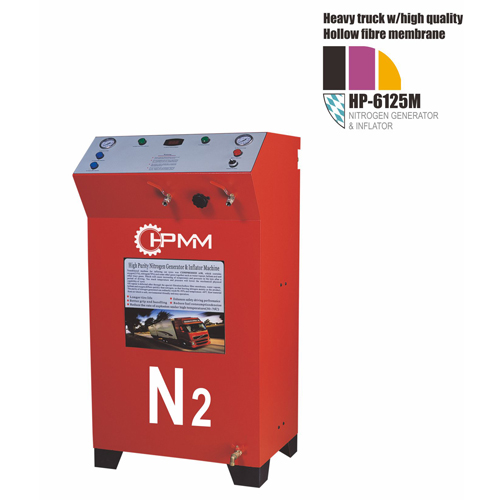 HN-6125M Nitrogen Generation System