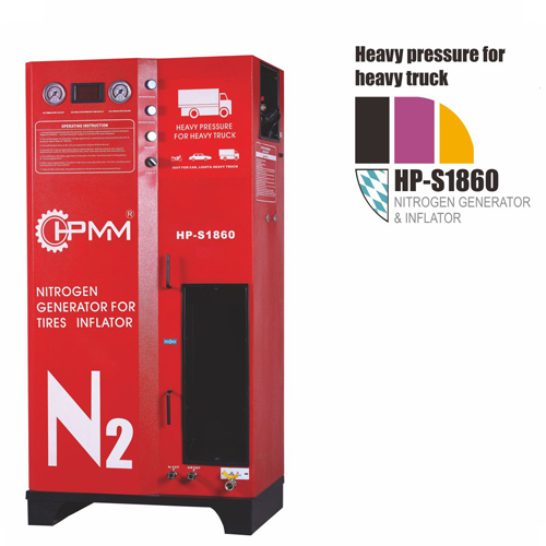 HP-S1860 Nitrogen Generation System