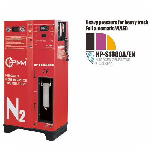 HP-S1860A/EN Nitrogen Generation System